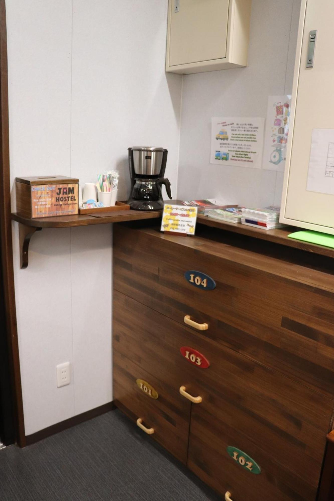 Jam Hostel Hakata Station Front Women'S Dormitory - Vacation Stay 31840 Fukuoka  Exterior photo